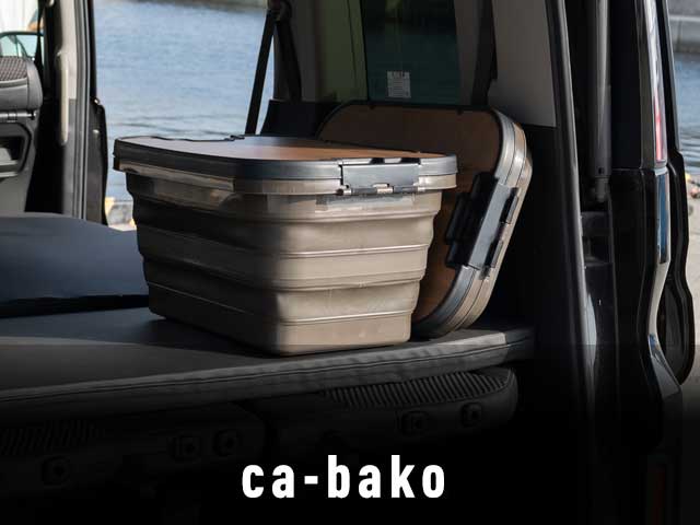 ca-bako