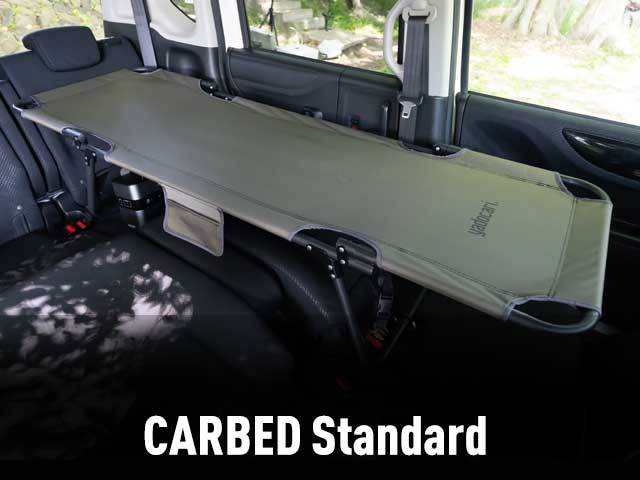 CAR BED Standard